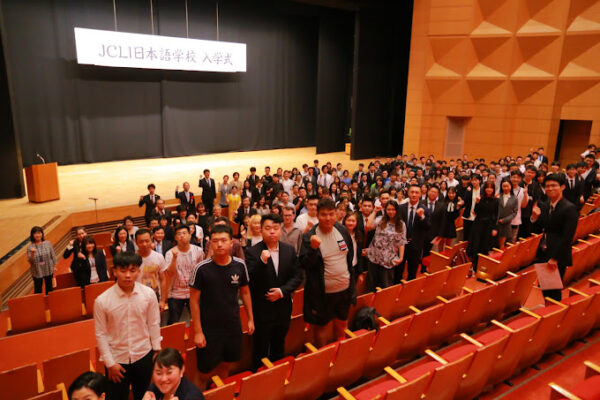 Jcli Trường nhật ngữ JCLI (JCLI Japanese Language School) - Du học MMH